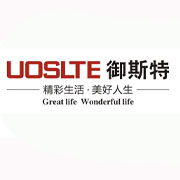 黄南御斯特电磁炉_黄南御斯特电磁灶_电磁灶_电磁小炒灶_电磁大锅灶_电磁煮面炉-中山市御斯特电器有限公司